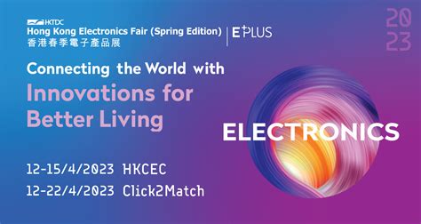 hktdc hong kong electronics fair 2023